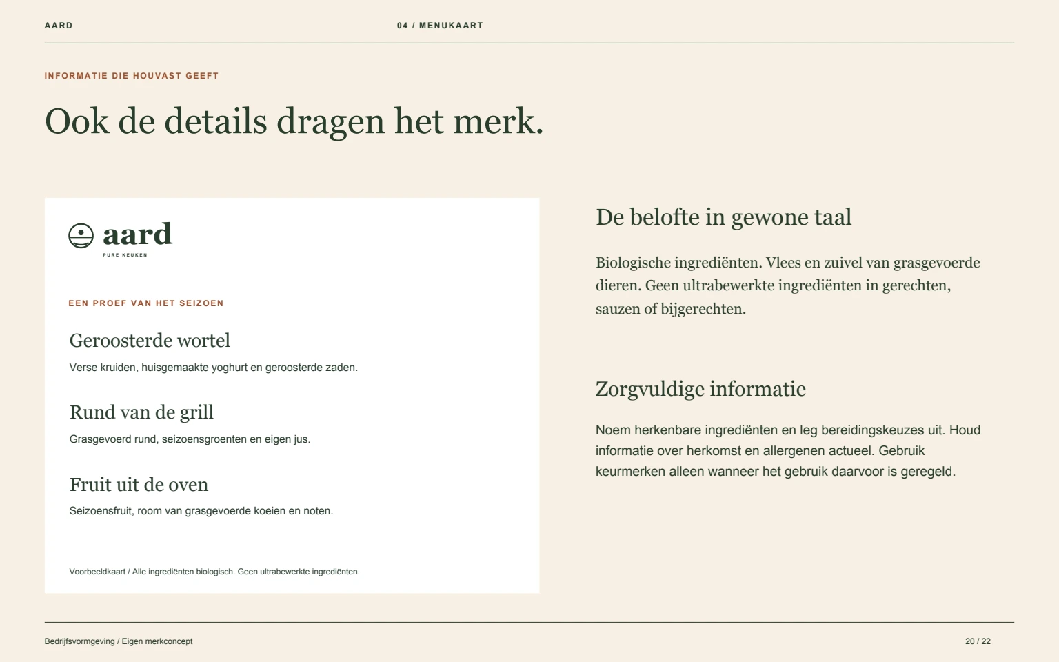 AARD: Menukaart en merkbelofte