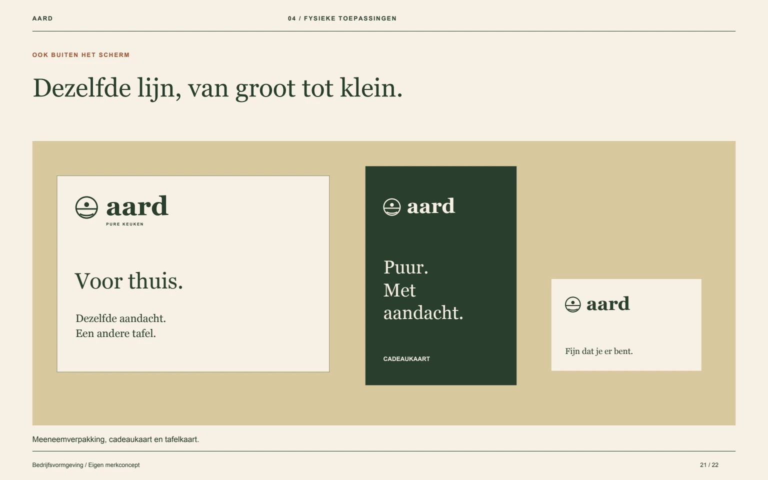 AARD: Fysieke toepassingen